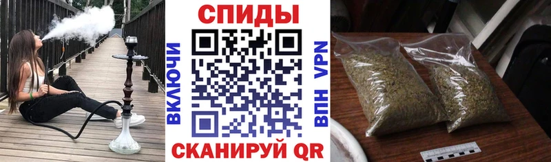 Бутират 99%  darknet состав  Горячеводский  ОМГ ОМГ маркетплейс 