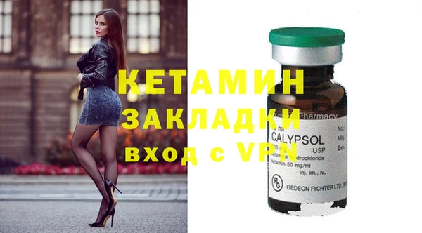 MDMA Чегем