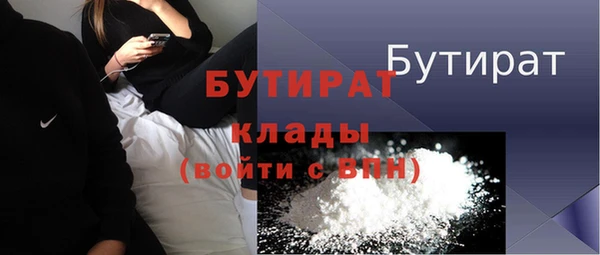спиды Чердынь