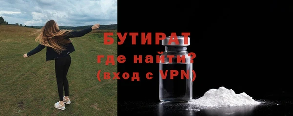 MDMA Чегем