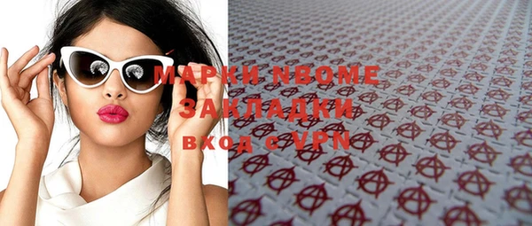 винт Чекалин