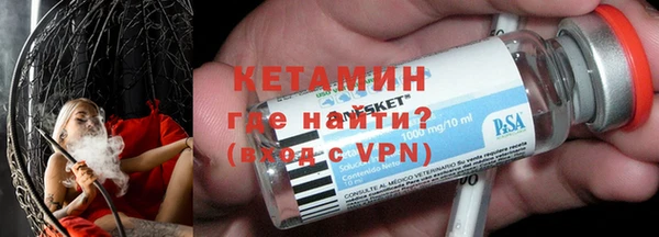 MDMA Чегем